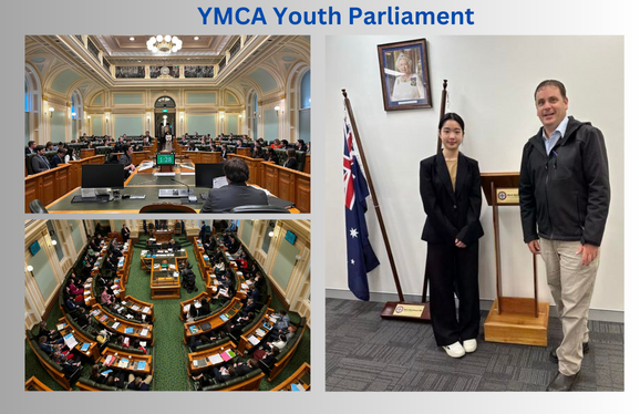 YMCA Youth Parliament 2023